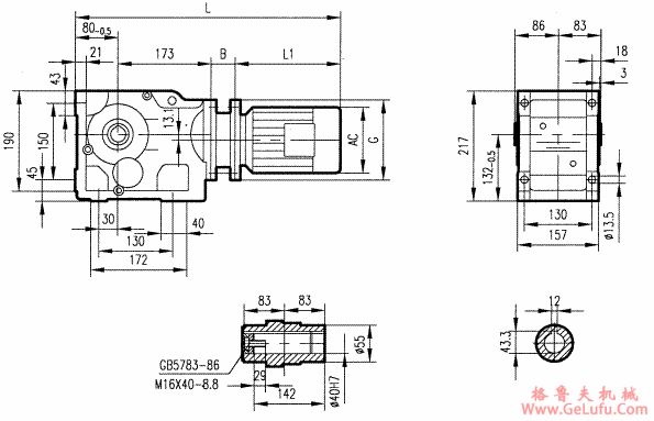 GKAB57型斜齿轮弧齿锥齿轮减速电机安装结构图尺寸(图2)