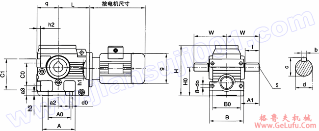 WS系列圆柱蜗杆减速电机安装尺寸（WS37-WS97）(图2)