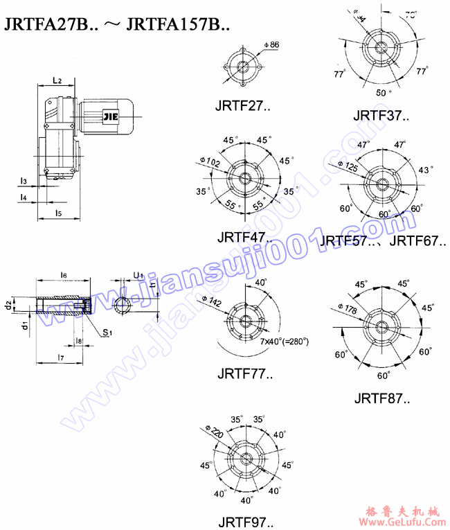 JRTF平行轴――斜齿轮减速电机安装尺寸(JRTF27..～JRTF157..，JRTFA27B..～JRTFA157B..)(图3)
