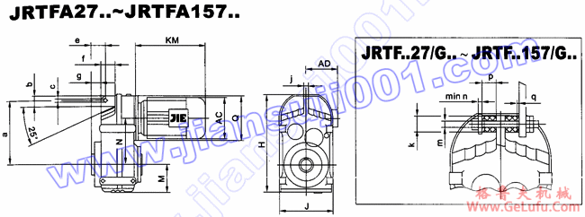 JRTF平行轴――斜齿轮减速电机安装尺寸(JRTFA27..～JRTFA157..)(图2)