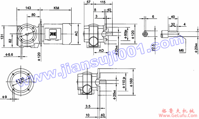 JRTS斜齿轮――蜗轮蜗杆减速电机安装尺寸（JRTSF37..）(图2)