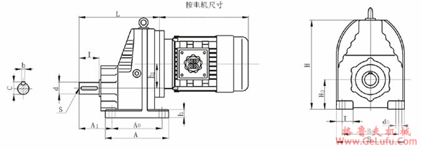 DR系列斜齿硬齿面减速机安装尺寸（DR）(图2)