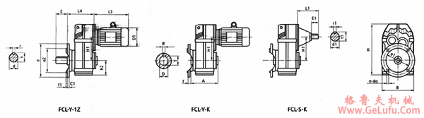 FC系列平行轴斜齿轮减速机外形尺寸(图3)