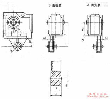 KC系列斜齿-螺旋锥齿减速机外形尺寸(图5)