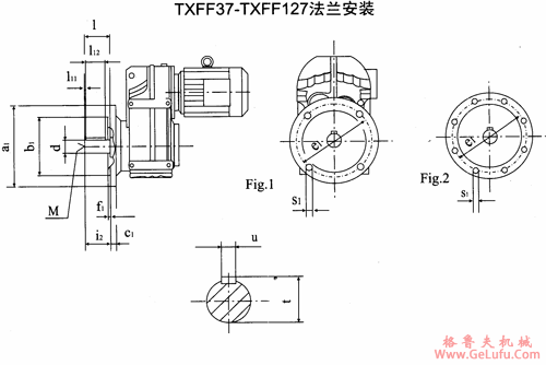 TXFF37-TXFF127型平行轴斜齿轮减速电机外形及安装尺寸(图2)