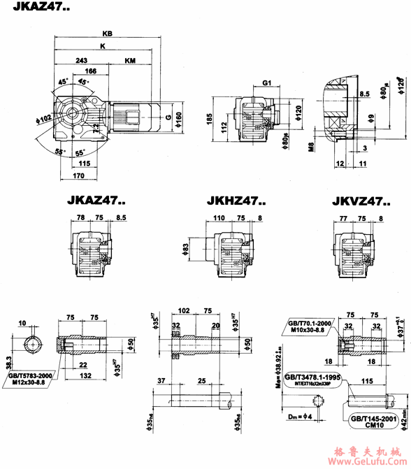 JK47..-JKVZ47..型减速电机外形安装尺寸(图5) JK47..-JKVZ47..型减速电机外形安装尺寸(图5)
