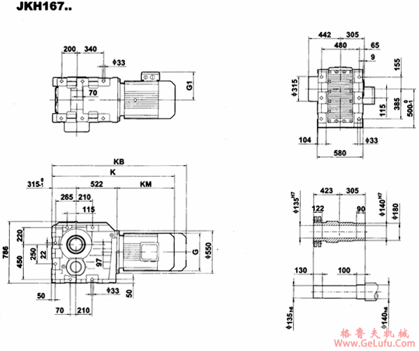 JK167..-JKH167..型减速电机外形安装尺寸(图3)