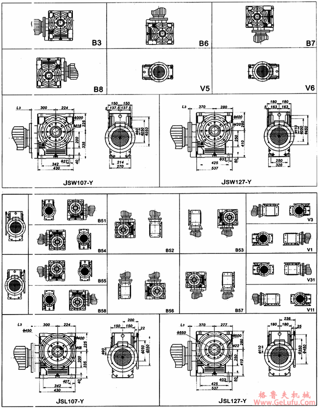 JS107、JS127安装方位和尺寸图表(图2)