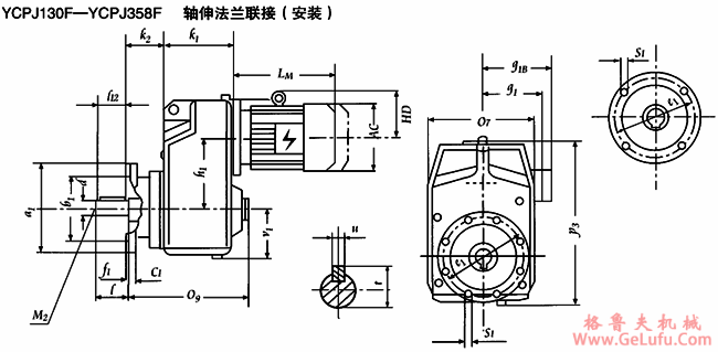 YCPJ130F-YCPJ358F 轴伸法兰联接安装及外形尺寸(图2) YCPJ130F-YCPJ358F 轴伸法兰联接安装及外形尺寸(图2)