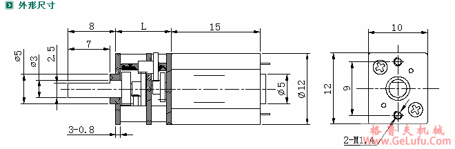 ZYM-12FN20减速电机(图3)