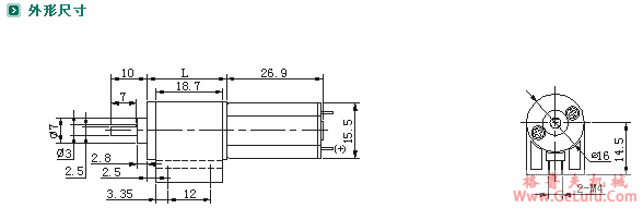 ZYM-16T050减速电机(图3)
