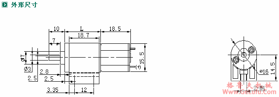 ZYM-16T030减速电机(图3)