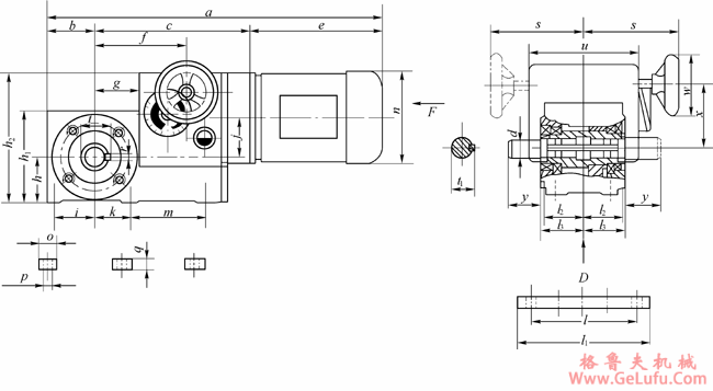 GPZH系列末端为锥齿轮减速、卧式安装的基本型变速机外形及安装尺寸(图2)