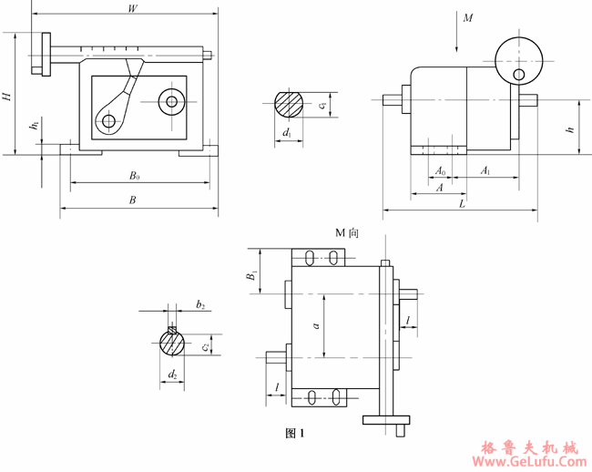 MT四相并列连杆脉动无级变速机外形及安装尺寸(图2)