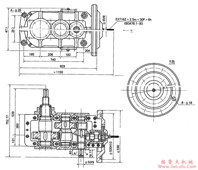 SGW―40T型矿用减速机外形及安装尺寸(图3)