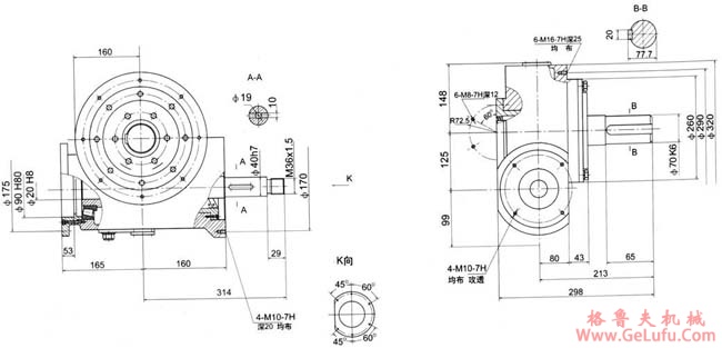 切纸机专用减速机外形尺寸(图2)