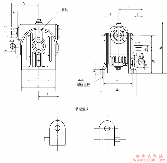 CWO63、CWO80、CWO100型圆弧圆柱蜗杆减速机外形和安装尺寸GB9147―88(图2)