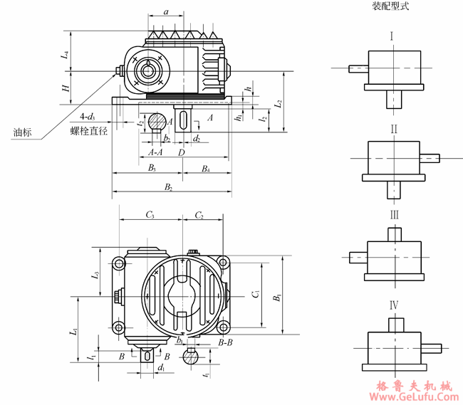 CWS63、CWS80、CWS100型减速机外形和安装尺寸GB9147―88(图2)