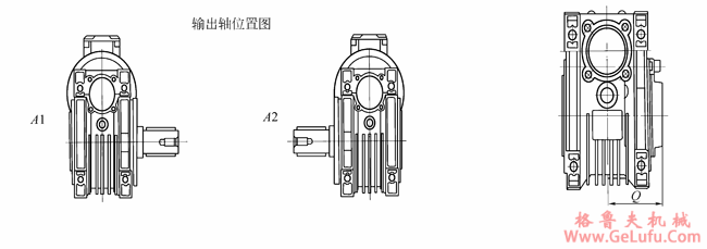 ANRV系列蜗轮蜗杆减速电动机安装形式、附件(图4)