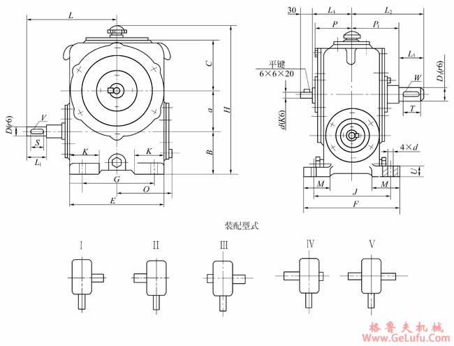 WD80、WD100、WD120、型圆柱蜗杆减速机（80～120）安装尺寸JB/ZQ4390-79(图2)