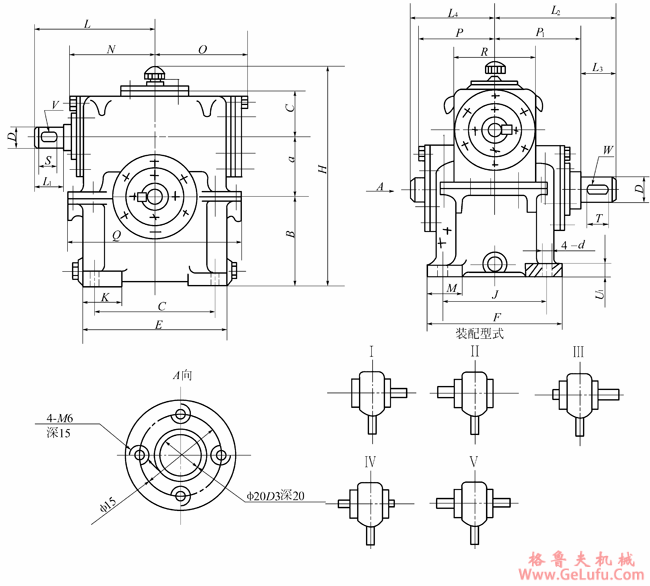 WS150、WS180、WS210、WS250、WS300、WS360型圆柱蜗杆减速机（150～360）安装尺寸(图2)
