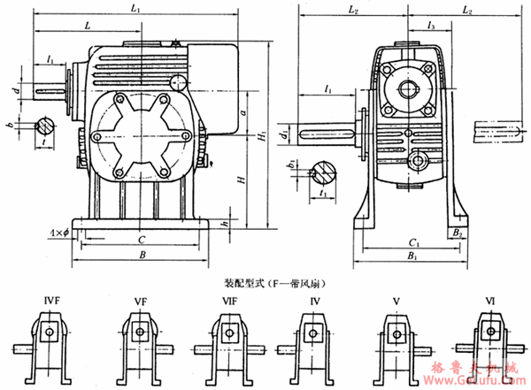 TPG80、TPG100、通用型减速机形式及外形尺寸（Ⅳ―Ⅵ）(图2)