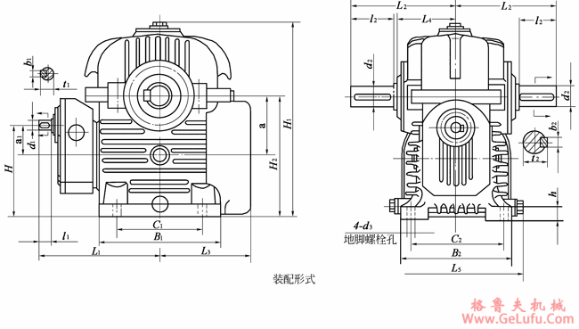 GCWU100-GCWU500、型低速级蜗杆在蜗轮之下的齿轮-蜗杆减速机的装配形式与主要尺寸（JB/T7008-1993）(图2)