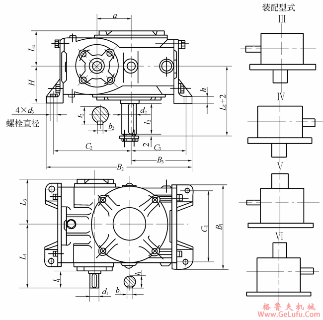 KWS32、KWS40、KWS50、KWS63、KWS80、KWS100、型锥面包络圆柱蜗杆减速机的外形安装尺寸和装配型式Ⅲ―ⅥJB/T 5559－91(图2)