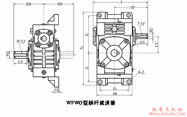 WPWO型蜗轮蜗杆减速机主要尺寸(图2)