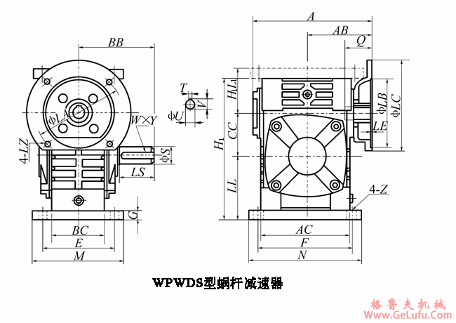 WPWDS型蜗轮蜗杆减速机主要尺寸(图2)