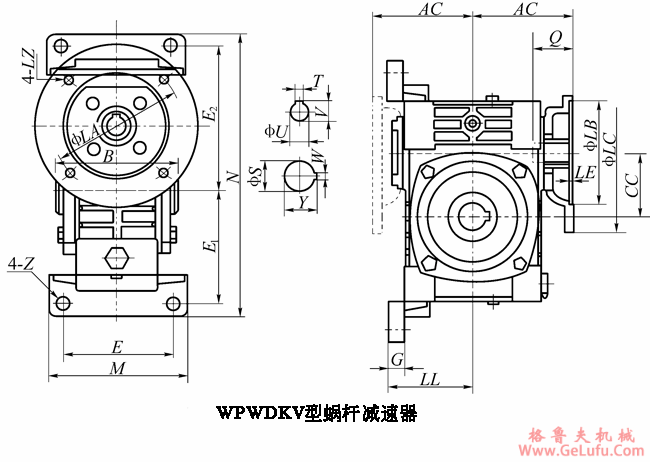 WPWDKV型蜗轮蜗杆减速机主要尺寸(图2)
