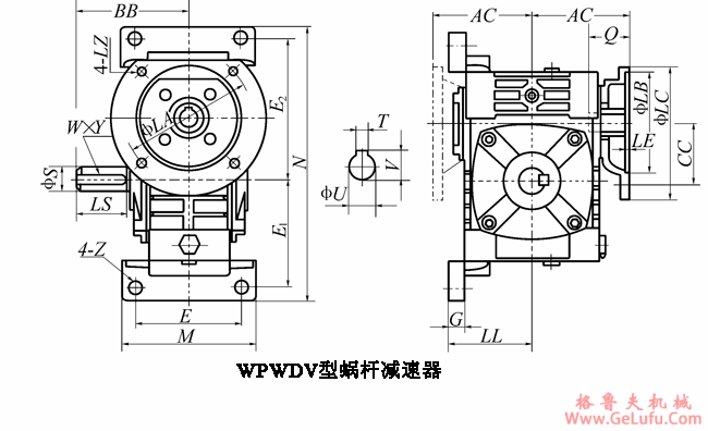 WPWDV型蜗轮蜗杆减速机主要尺寸 (图2)