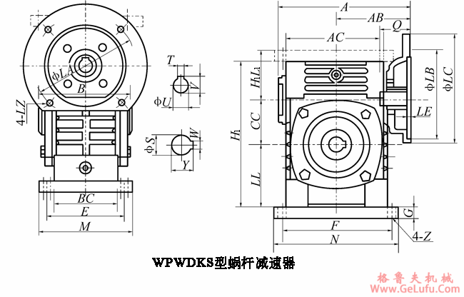 WPWDKS型蜗轮蜗杆减速机主要尺寸(图2)