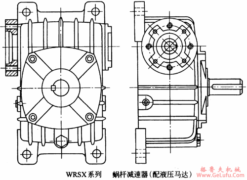 WRSX系列蜗轮蜗杆减速机产品特点及性能参数(图2)
