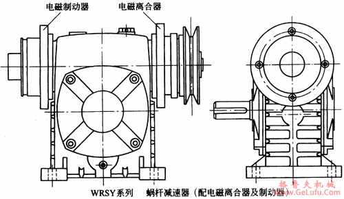 WRSY系列蜗轮蜗杆减速机产品特点及性能参数(图2)
