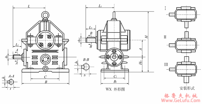 WX43、WX53、WX60、WX80、WX100、WX120、WX150、WX180、WX210蜗轮减速机安装尺寸(图2)