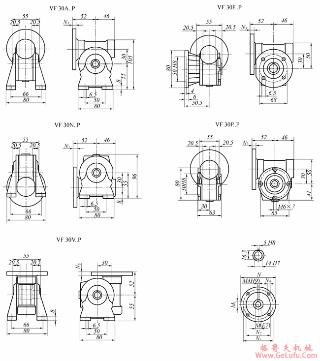 VF30..P系列蜗轮蜗杆减速机外形及安装尺寸(图2)