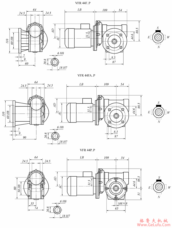 VFR44..P系列蜗轮蜗杆减速机外形及安装尺寸(图3)