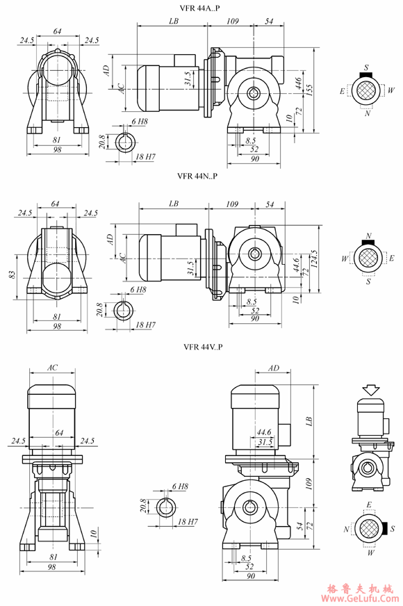VFR44..P系列蜗轮蜗杆减速机外形及安装尺寸(图2)