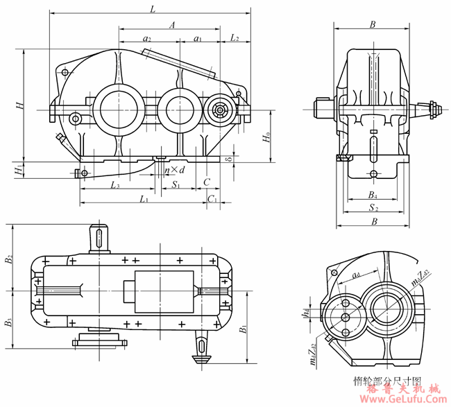 ZQ250、ZQH250、ZQSH250、ZQ350、ZQH350、ZQSH350、ZQ400、ZQH400、ZQSH400、ZQ500、ZQH500、ZQSH500、ZQ650、ZQH650、ZQSH650、ZQ850、ZQH850、ZQSH850、ZQ1000、ZQH1000、ZQSH1000型减速机的外形尺寸及其装配型式(图2)