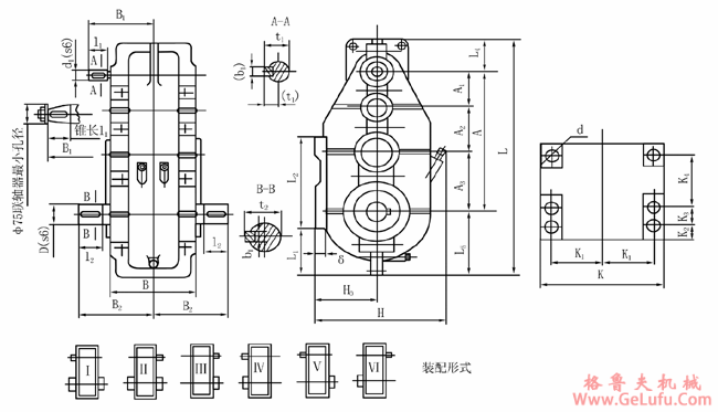 ZSC350、ZSC400、ZSC600、ZSC700减速机外形及安装尺寸(图2)