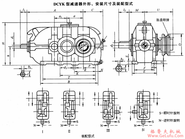 DCYK160、DCYK180、DCYK200、DCYK224、DCYK250、DCYK280、DCYK315、DCYK355、DCYK400、DCYK450、DCYK500、DCYK560、DCYK630、DCYK710、DCYK800型减速机外形、安装尺寸及装配型式JB/T9002-1999(图2)