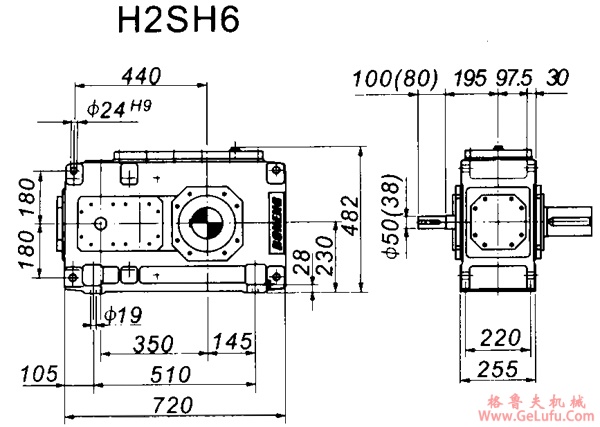 H2SH系列外型及安装尺寸图(图2)