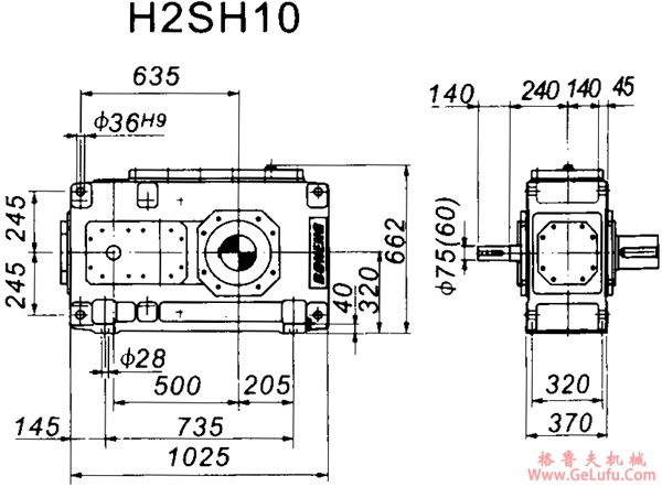H2SH系列外型及安装尺寸图(图4)