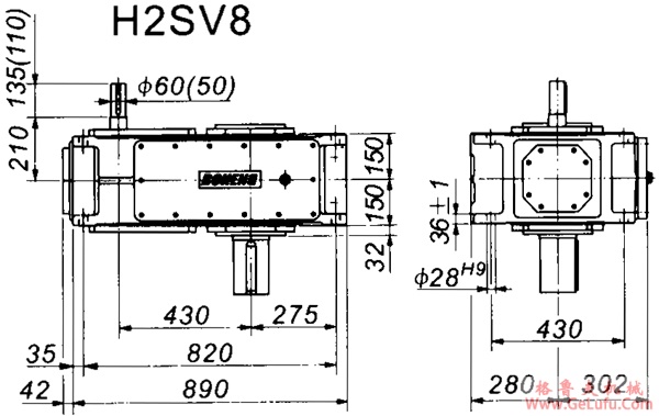 H2SV系列外型及安装尺寸图(图3)