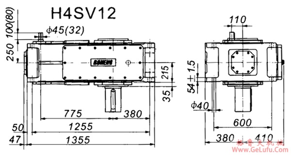 H4SV系列外型及安装尺寸图(图4)