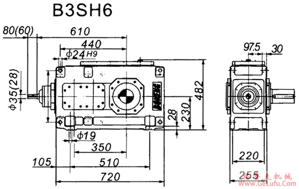 B3SH系列外型及安装尺寸图(图2)