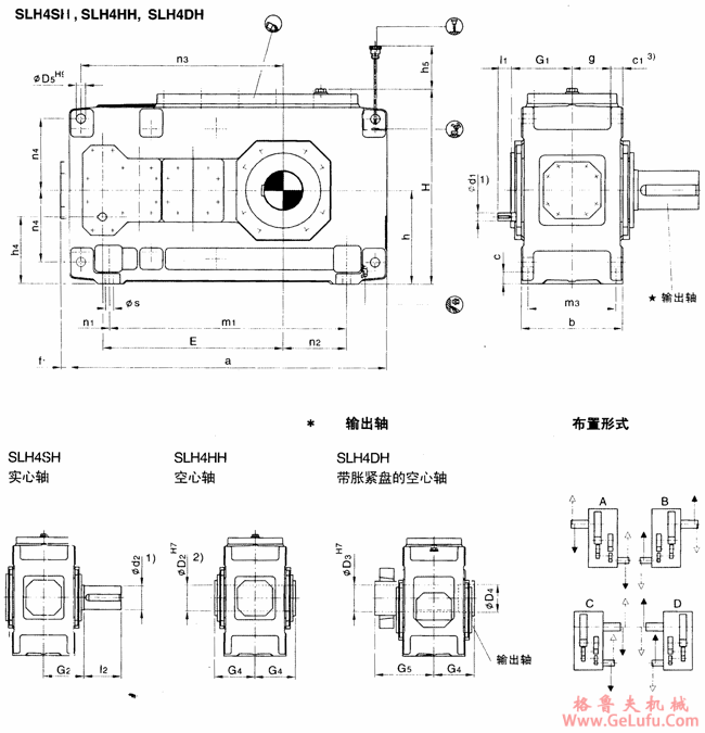 SLH4.H型平行轴大功率齿轮箱外形及安装尺寸（规格7...12）(图2)