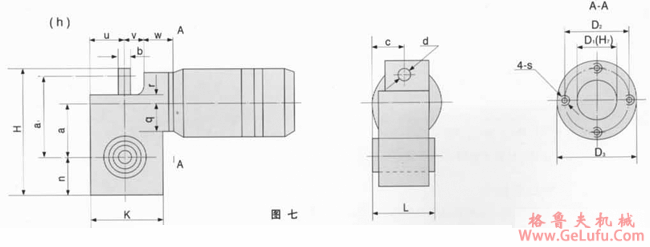 TCS型垂直轴轴装减速机外形及安装尺寸(图2)