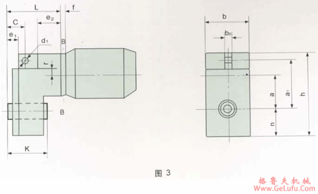 TW系列轴装式减速机外形及安装尺寸(图3) TW系列轴装式减速机外形及安装尺寸(图3)